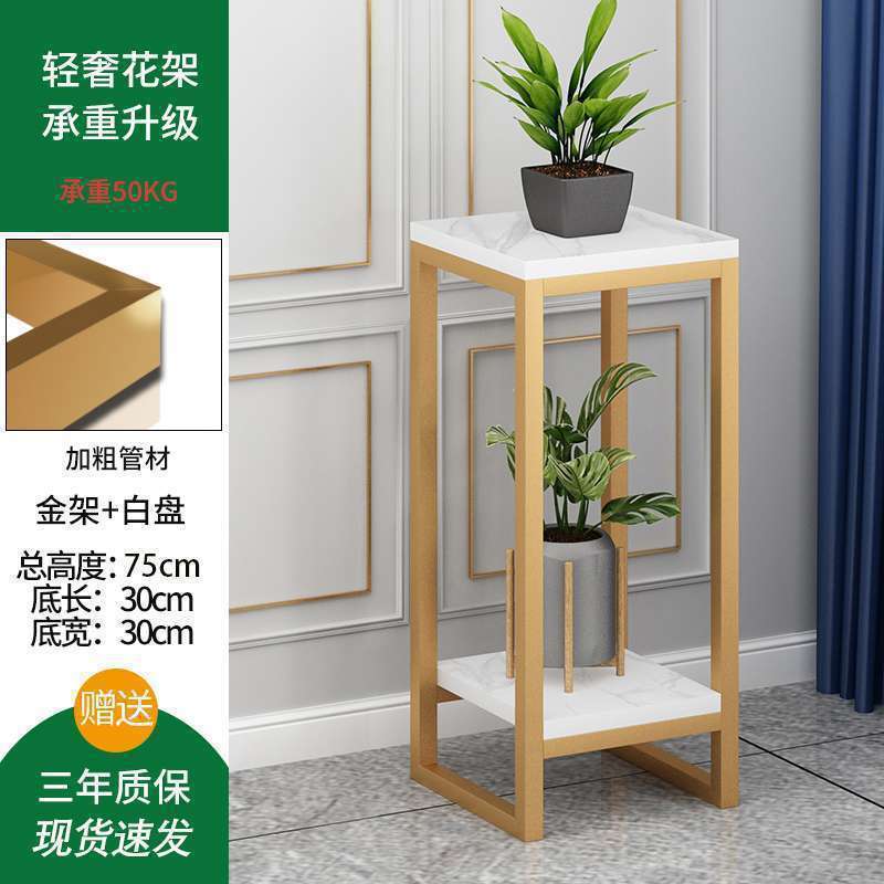 [우아한 금색과 흰색] 길이, 너비, 30, 높이, 75? 10년 보증