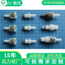 JU�������l���zܛ�͹�����������ֱͨ���y����APϵ���Ͽ��ٽ��^�M