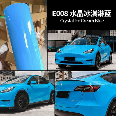 Auto Color Change Film glacier blue full body protective film - crystal-ice-cream-blue-die-continuation-grade-2-years-warranty