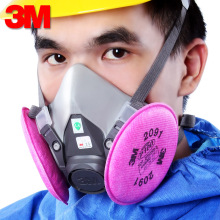 3M 6200搭配2091滤棉防尘面具工业粉尘打磨装修煤矿面罩 P100级别