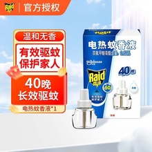 ���_늟�����Һ���Һ�a��Һ����40���oȫ�ҾƵ����l��Ʒ�o��