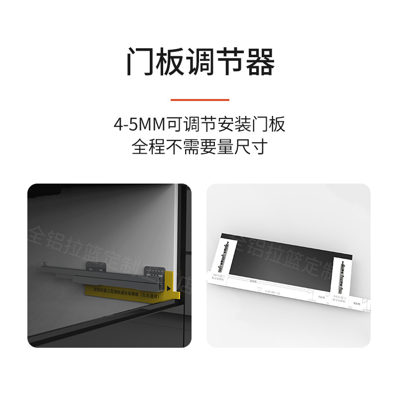 Gabinete de cocina condimento canasta Puerta Abierta cajón gabinete de aleación de aluminio estante de almacenamiento cocina piso gabinete de almacenamiento de aleación de aluminio cajón