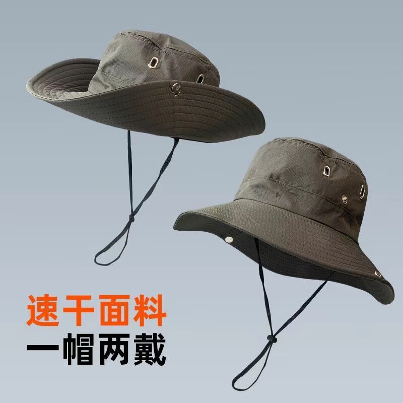 防水漁師帽はバッグ盆帽を収納できます。|undefined