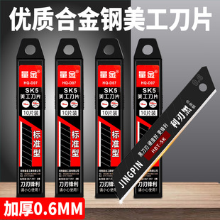 ������������Ƭ���кϽ�䓲ĵ�Ƭ��̖18mm�Ӻ�06���p������