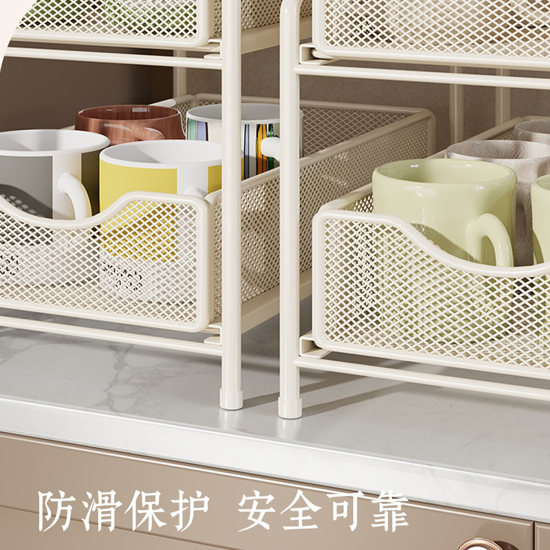 杯子收纳置物架家用抽拉式桌面多层放水杯子杯具茶杯架台面整理盒|undefined