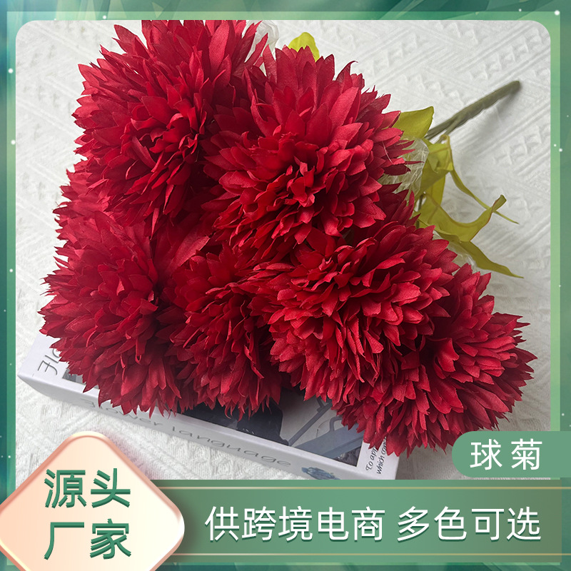 burgundy realistic decorative flowers for ping pong