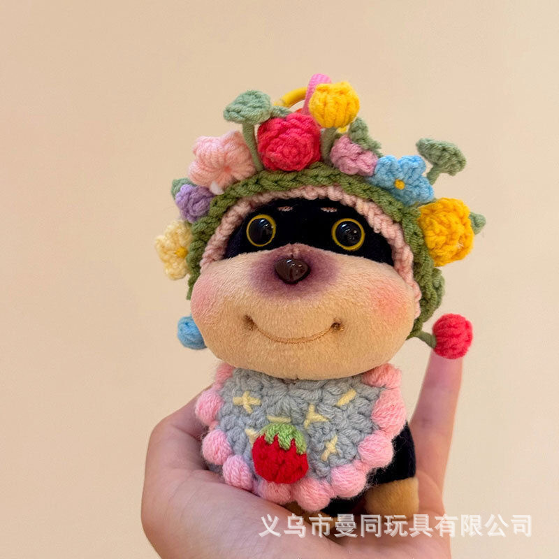Hairpin Bee Puppy Plush Pendant Bag Pendant Cartoon Doll Keychain Creative Gift for Girls