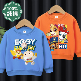 ��ͯ���bͯ�l��ͯ�����l�´��＾������ͯ��ͨ����l��