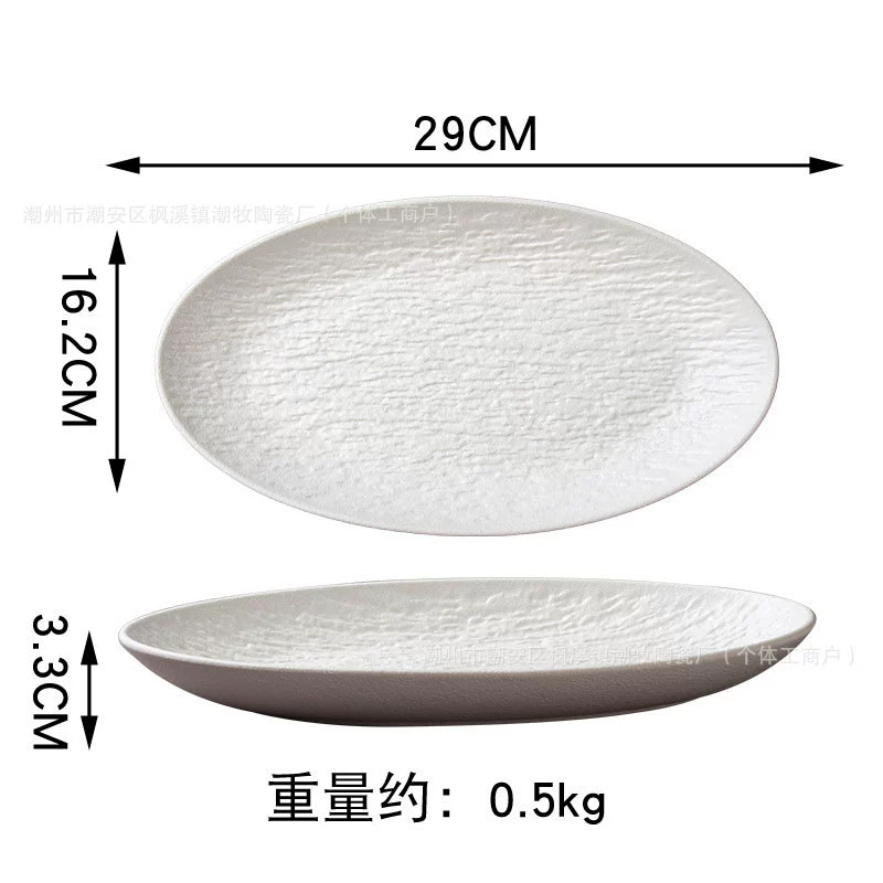 Stone‑pattern serving plates collection, multiple shapes (6–12") in white & black, thick edge