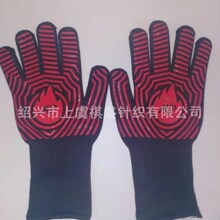 �S�Ҷ��� �͸ߜ�����   �N��΢���t���C���῾�������ȼ����