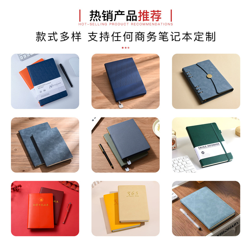 跨境a5绑带笔记本定制可印logo商务办公记事本高颜值日记手账本|undefined