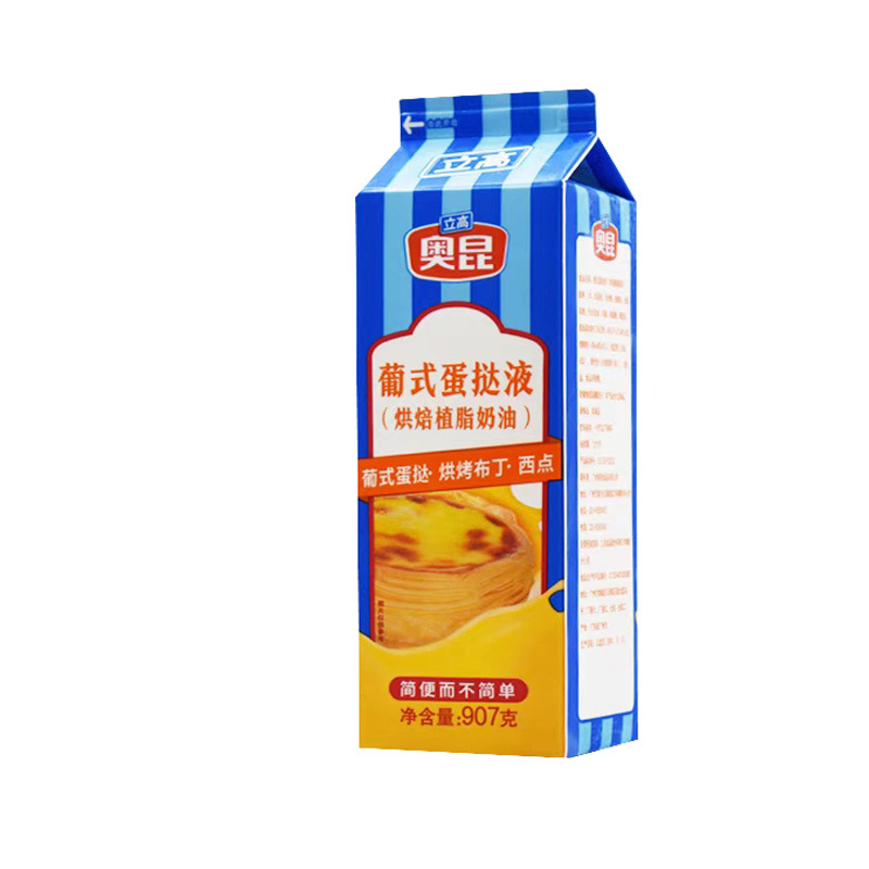 Liquide pour tarte aux œufs [907g/boîte]