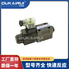 ̨������YUKEN늴œQ���yDSG-03-2B3B-A220-N1-50DSG-01 A110 D24