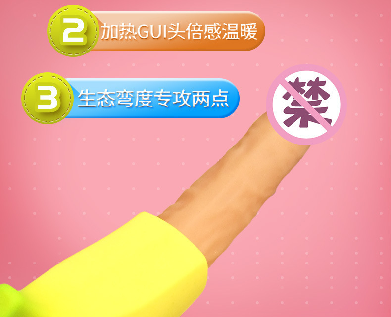 Dương Vật Giả Ngụy Trang Trái Chuối Phát Nhiệt 42 Độ Dương Vật Giả Ngụy Trang Trái Chuối Phát Nhiệt 42 Độ