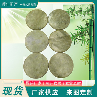 �F؛�Gɫ��ʯƬ�޽��۽�ë���|���|������ʯƬ�S���ֹ�DIY���