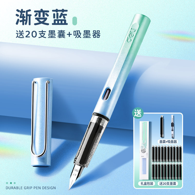 [Free 20 ink bags + ink absorber] Mint Morning Breeze