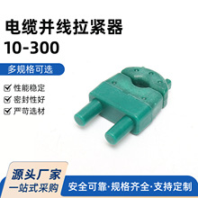 �͉�1KV��·�o�����K��һ�aͨ���g�o������|�K�����o��10-300