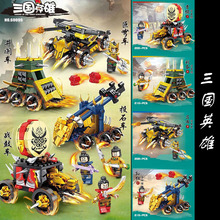 Ӣۑ܇eľʿľߵСWdȤYƷl60099