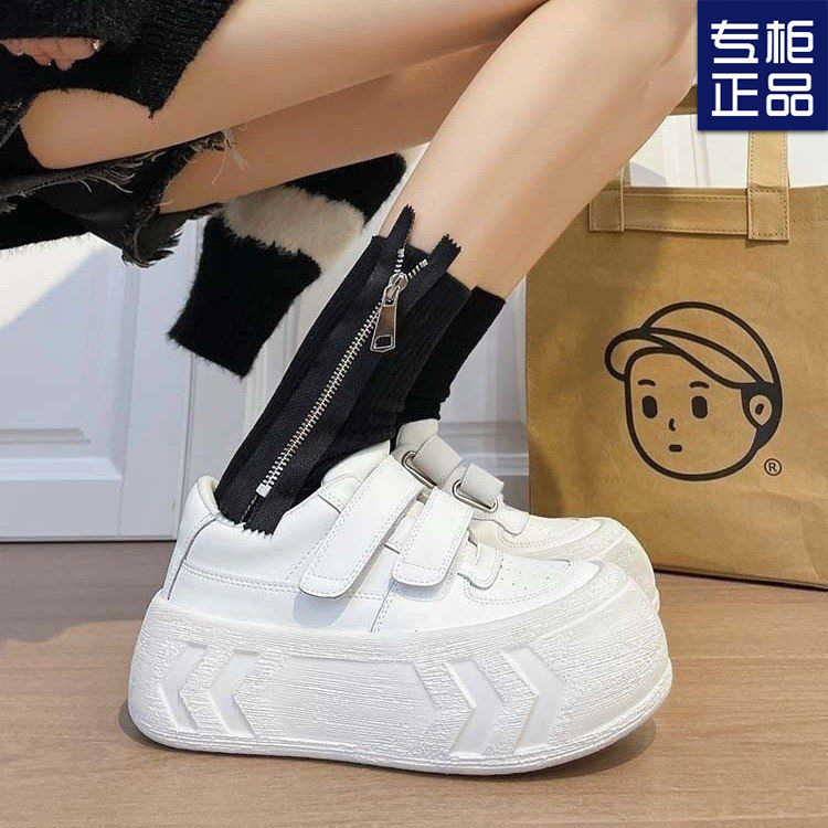 Thick-Soled White Shoes, Heightening Velcro Casual Board Shoes for Women, Versatile Round Toe, Cute and Cute Big Toe Shoes for Women, Trbottomy Thick-Soled White Shoes, Heightening Velcro Casual Board Shoes for Women, Versatile Round Toe, Cute and Cute Big Toe Shoes for Women, Trbottomy