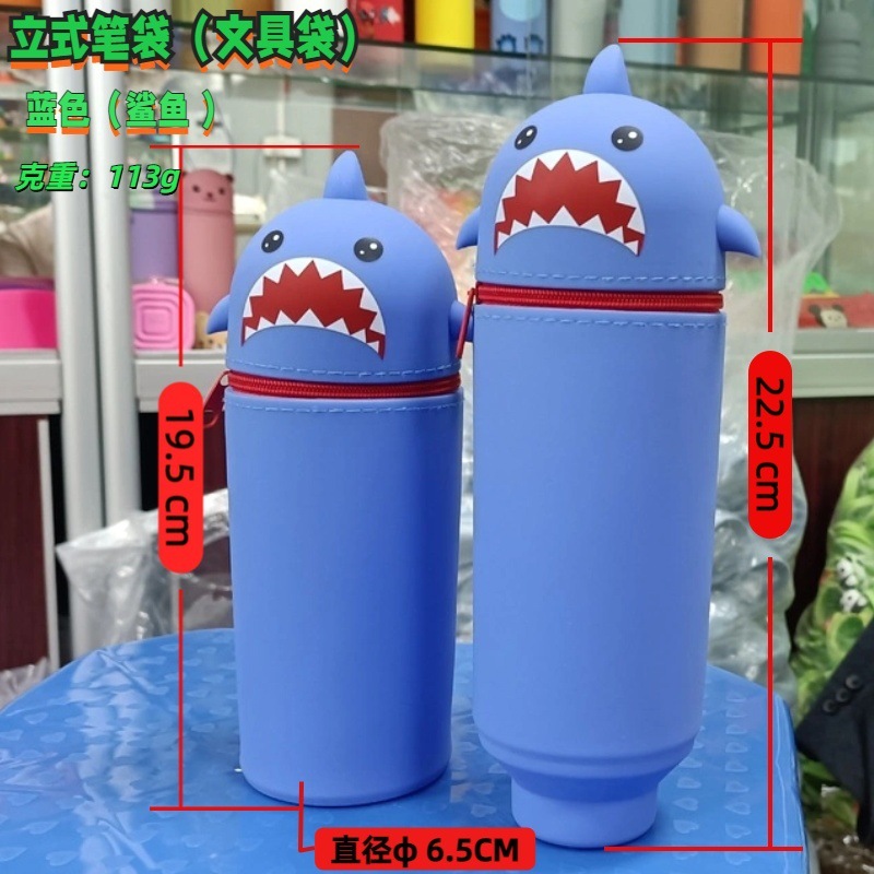 Labubu 文具箱シリコーン鉛筆バッグクリエイティブ垂直格納式鉛筆ケースカピバラペンホルダーパンダ収納袋|undefined