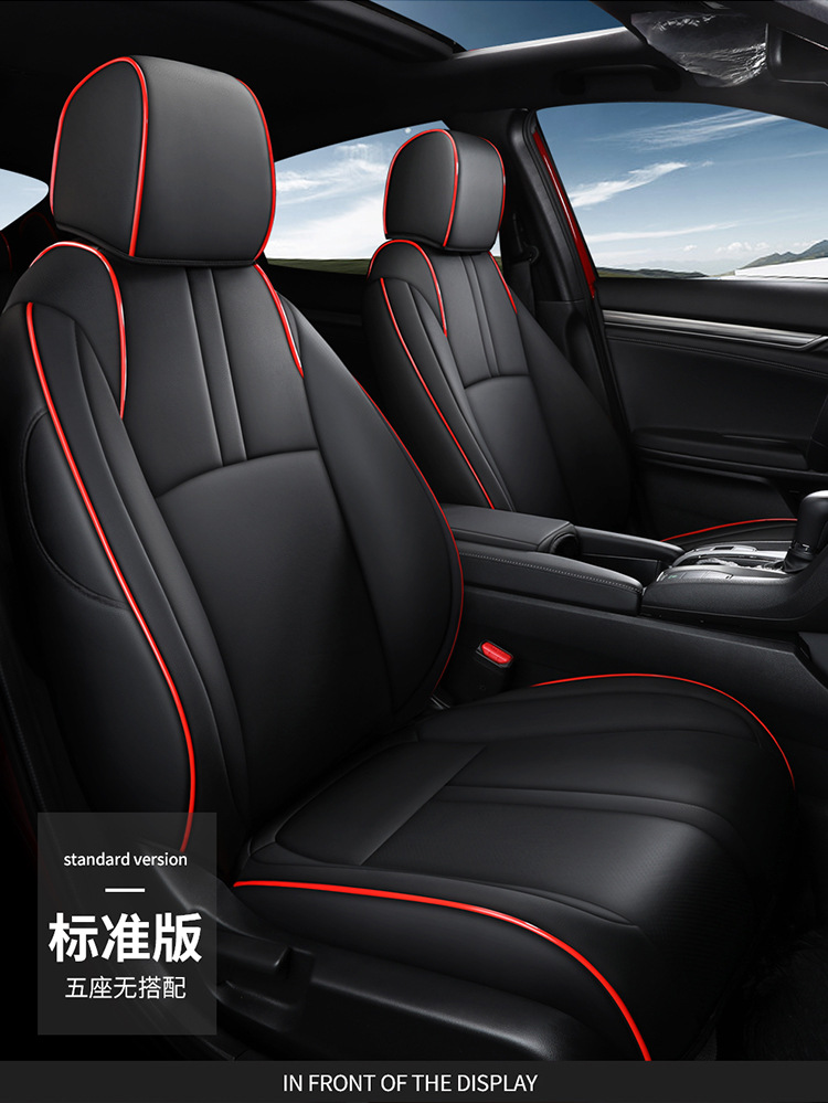 Suitable for 2021 Honda Civic Tenth Generation Special Seat Cover Four Seasons General Motors Seat Cushion Full Hatchback Modification
