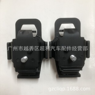 Suitable for 12361-56010 12362-56070 12361-56011 12362-56071 Machine Foot Glue