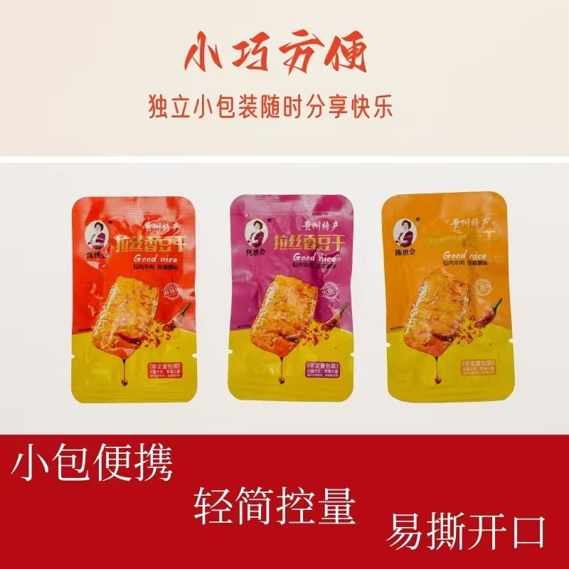 11344237-ab32-4dbe-9af6-77f813f9db19.jpe