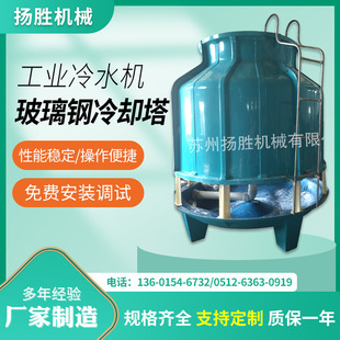 �S�ҹ���30t�ߜ���s��ѭ�hˮ̎�����������ʽ��sˮ��ʡˮ