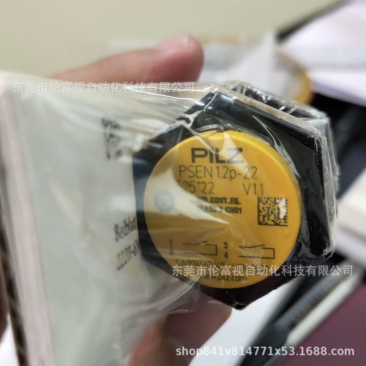 皮尔兹525120安全继电器模块全新议价出售