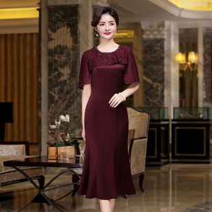 High-End Light Luxury Niche Mother-In-Law Wedding Banquet Dress Summer New Fashion Acetate Splicing Lace Fishtail Skirt