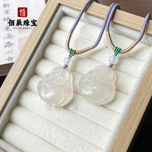 玉髓吊坠弥勒佛挂件玛瑙大肚佛直播货源批发会销玉石礼品地摊货源