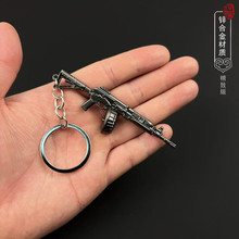 ���^�Α���߅����RPK16�C��ģ�ͳ��u�Ͻ�С�����耳׿ے���Ʒ