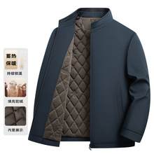 冬季新款立领棉服男行政夹克骆驼绒保暖外套中老年商务爸爸装棉衣