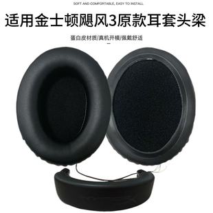 �m�ý�ʿ�DHyperX Cloud III�Z�L3�������׶��C�׺��d�׶��� ��U