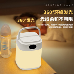 Ledリモコンナイトライト充電式電気スタンド寝室ベッドヘッドライトタッチ赤ちゃん授乳保護ナイト睡眠ライト