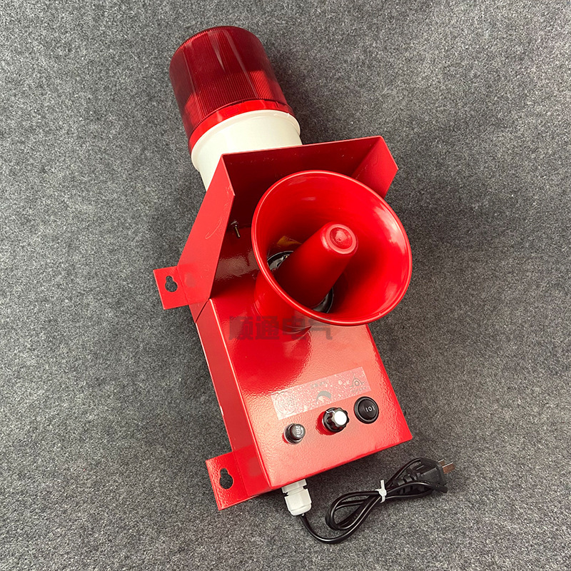 ABC-61V Industrial Integrated Sound and Light Alarm WJ-1LG Mining Car Tone Adjustable Warning Light Horn