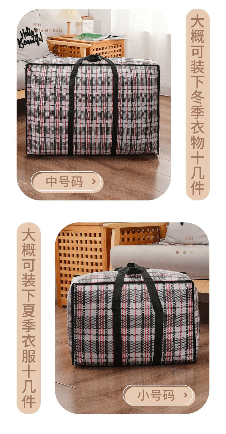 详情页PSD_16