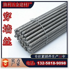 �����z 12#14#16# ȫ�ݼy���� ͨ�z�U ���������ݗU ֹˮ�z�U�S��