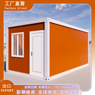 ��������ס�˼��b�䷿��Ӱ巿���b���ɷ��ݹ��������R�rס�����l