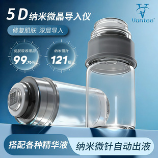 5ֻ�b�{��΢���Ӽ������քӌ���x���^΢��Ԅӳ�Һƿ���^ӡ��