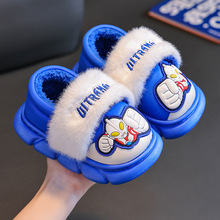 奥特曼儿童棉鞋秋冬季男童EVA室内皮面防水中大童宝宝包跟棉拖鞋