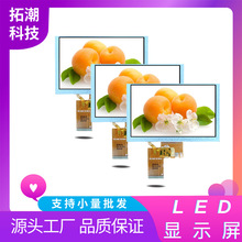 5M1024*600O@ʾŴR@΢RϹ@ʾ