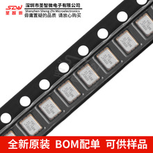 3225贴片有源晶振32.768kHz ±20ppm 1.8V~3.3V OK322532.768KJBA
