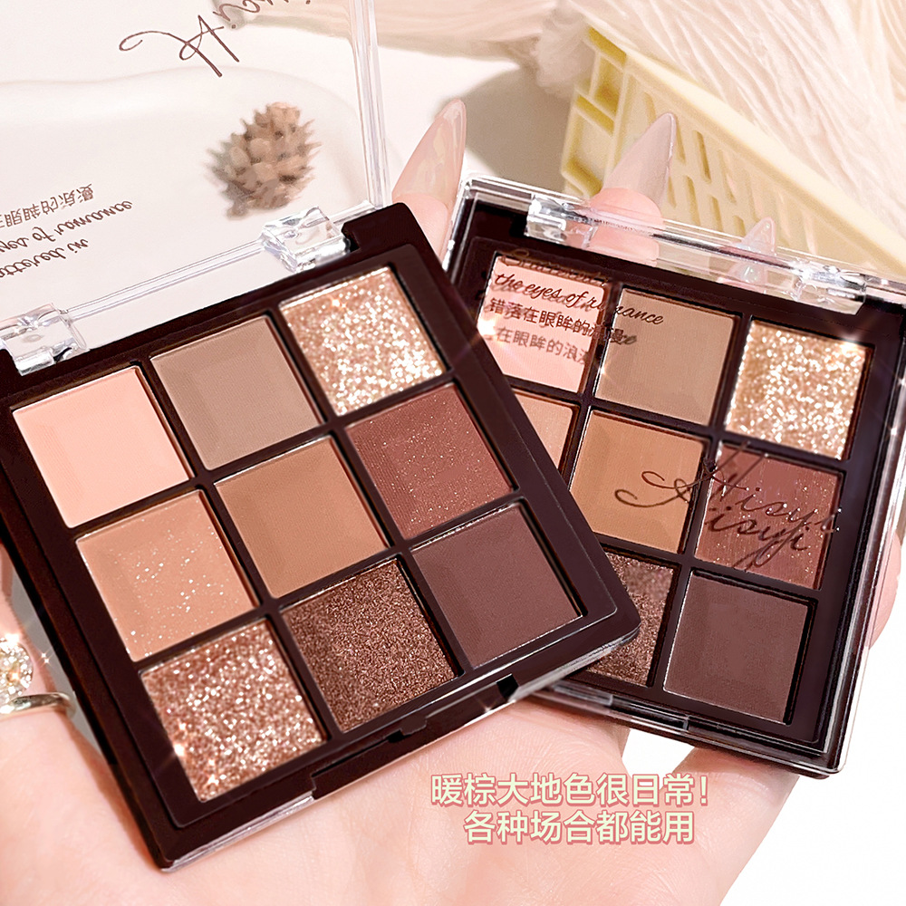 HISYI Nine-color Chocolate Eyeshadow Pearlescent Matte Earth Color Pure Desire Fine Flash Naked Makeup Student Nine-square Eyeshadow
