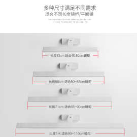 镜前灯led卫生间免打孔化妆灯浴室柜镜子灯防雾北欧可伸缩镜柜灯