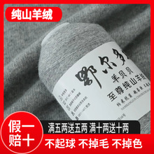 FL�F؛100%��q���־��C����ɽ��që��������ë������ë�¾�����