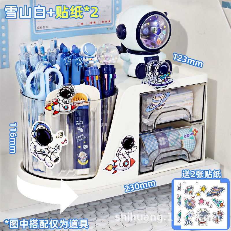 2-in-1 펜 홀더 화이트 + 우주 비행사 스티커