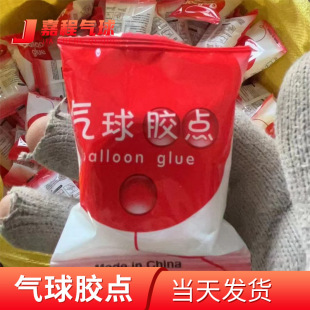 ��c��Ʒ�Y��ϲ�c�b��ßo�ۚ����z�c100���tɫ���b�����c�z��