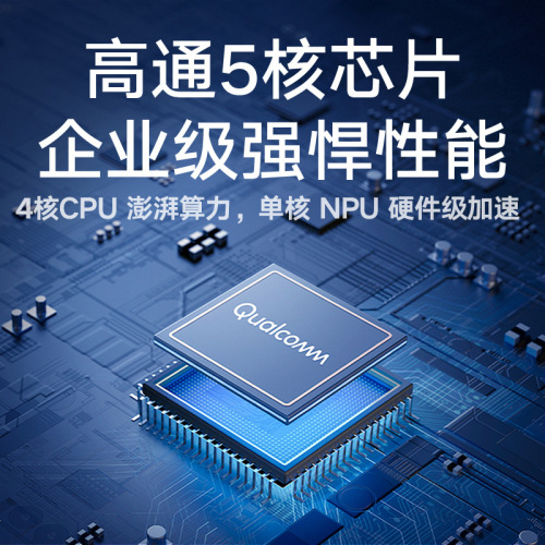 【WiFi Booster】Signal Amplifier WiFi Extender for Large Houses, Wall-Pass-Through Repeater, Expandable Router