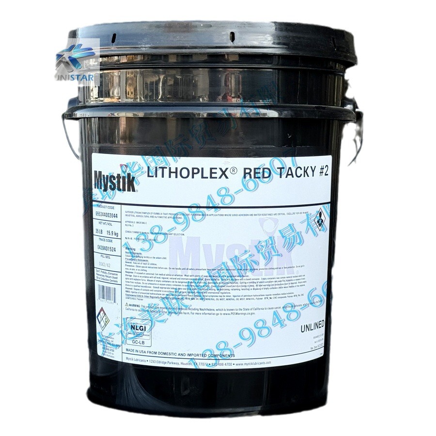 Mystik LithoPlex Red Tacky Greasesɫ﮻֬